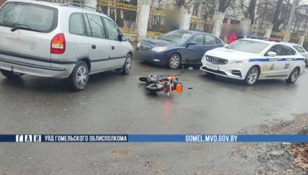 В Гомеле водитель «Опеля» сбил мужчину на электросамокате