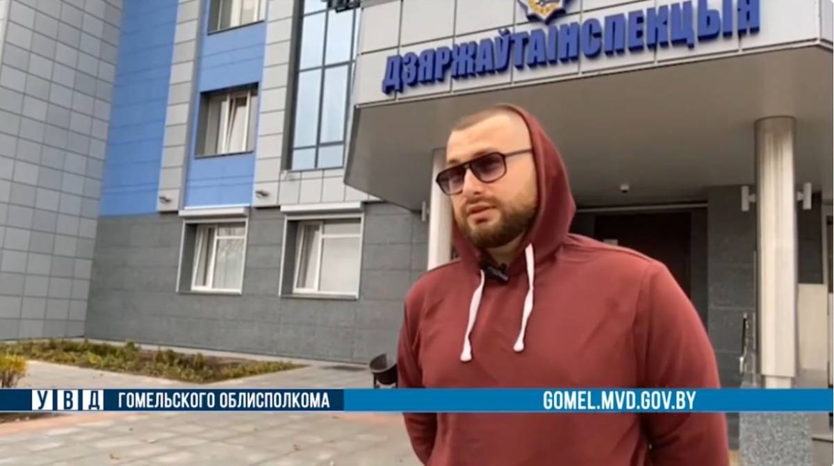 гомельчанин получил штраф за опасную езду