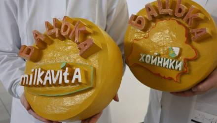 Сыр «Бацька» поступит в продажу в марте 2026 года
