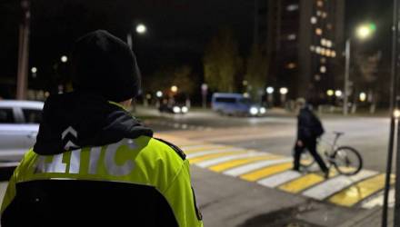 Уступи дорогу пешеходу