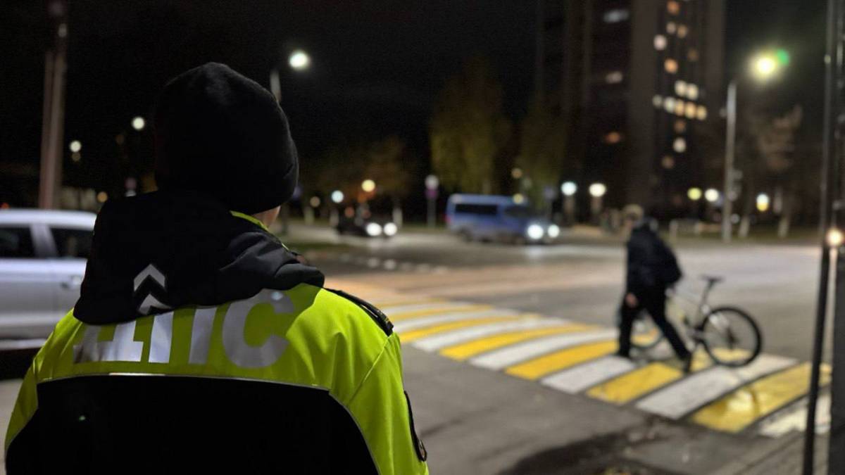 Уступи дорогу пешеходу