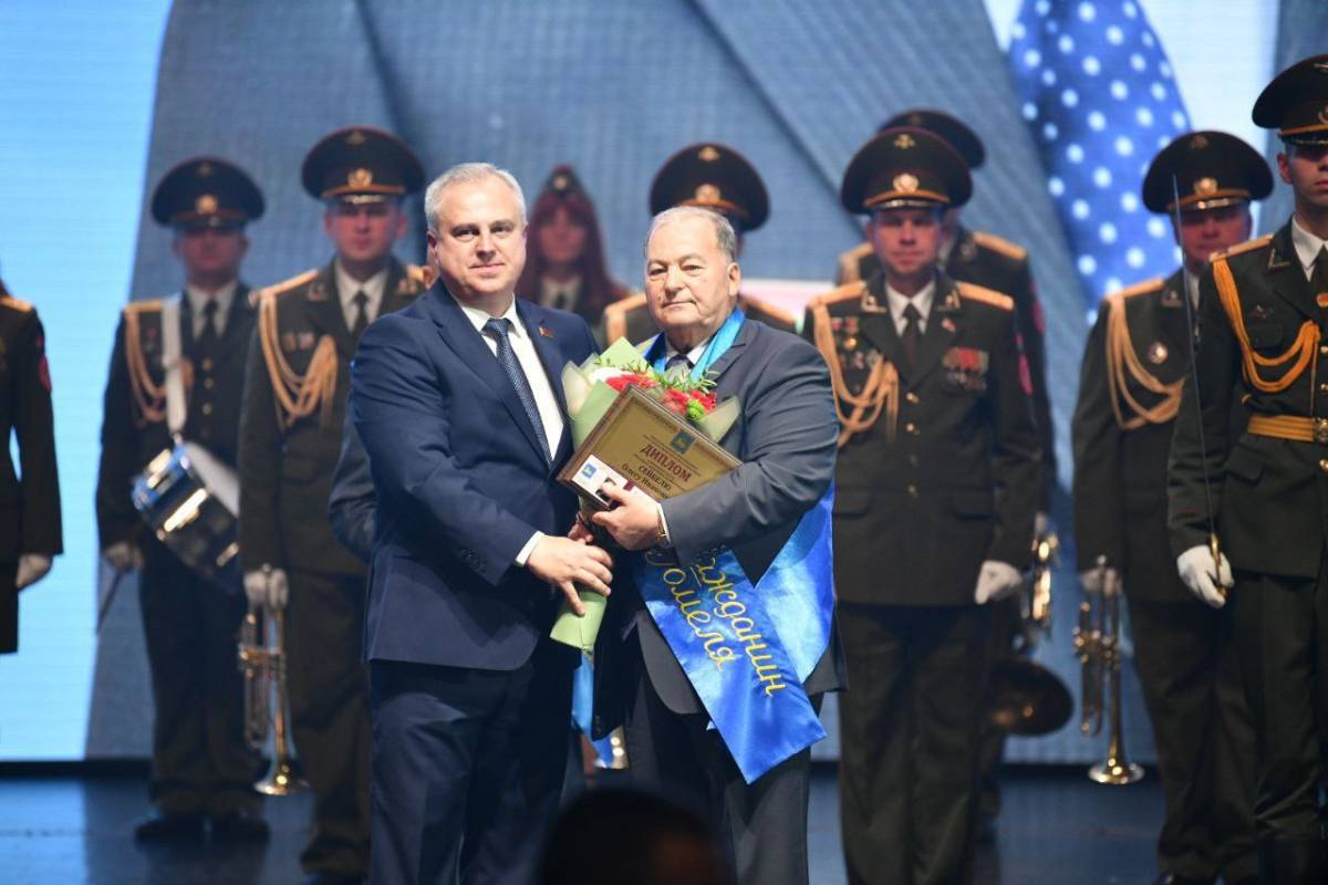 Почётный гражданин Гомеля: звание присвоено трём жителям