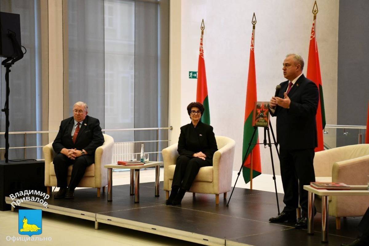 книга «Гомель. Первый освобождённый»