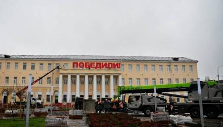 Где побывать в Гомеле, куда сходить в Гомеле, Гомель, достопримечательности