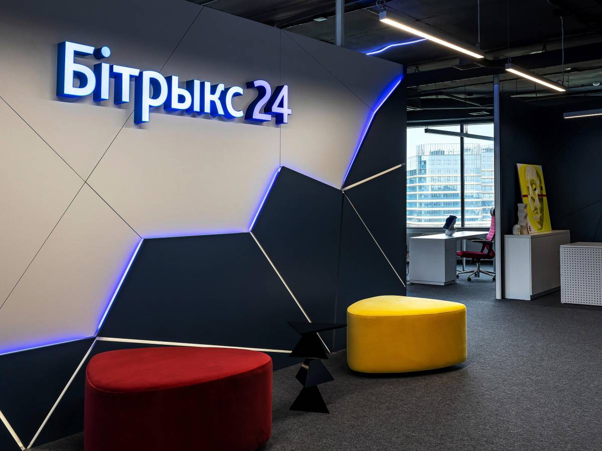 Гомель вошел в тройку самых продвинутых городов для работы