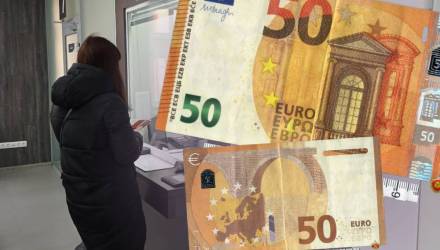 В Гомеле попытались обменять поддельное евро второй серии — вызвали милицию