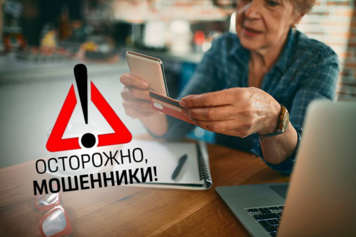 Изощрённые истории мошенников: как гомельчане попались на уловку