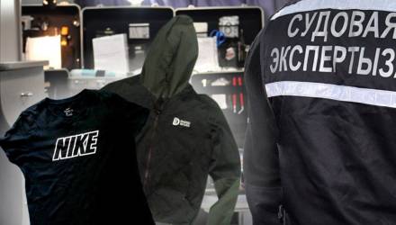 Встречают по одёжке: одежда выдала преступника из Мозыря