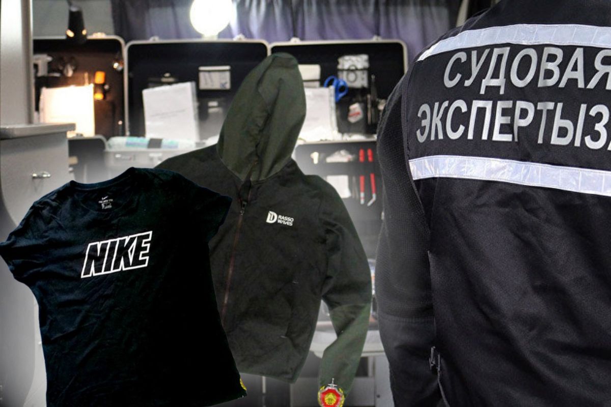 Встречают по одёжке: одежда выдала преступника из Мозыря