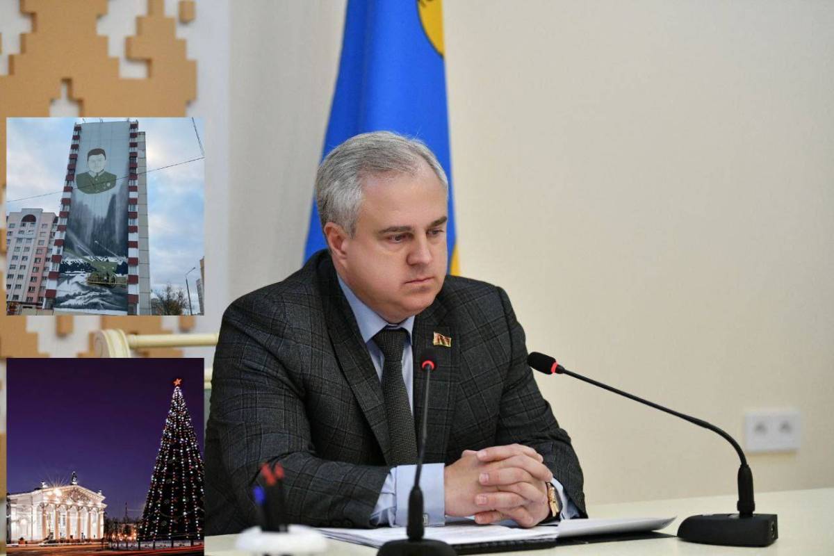 Программа празднования 82-й годовщины освобождения Гомеля и Нового года утверждена