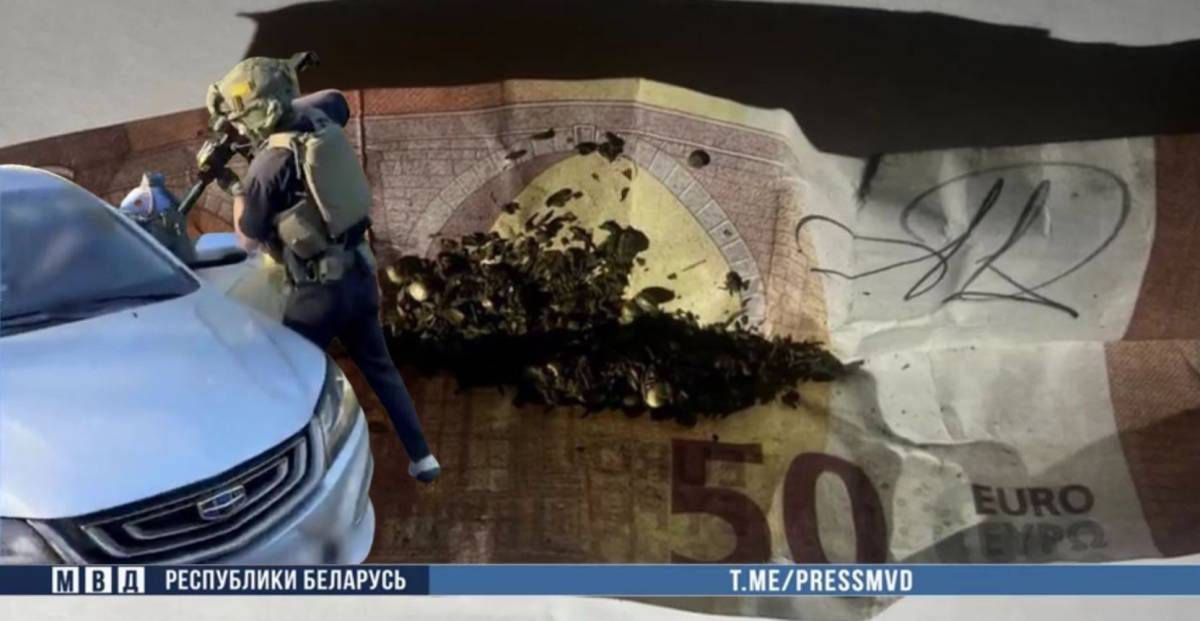 Задержаны с крупной партией альфа-PVP