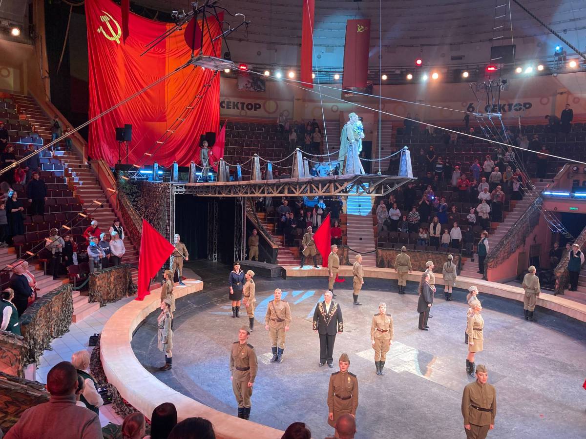 Сила искусства и памяти - цирк в Гомеле