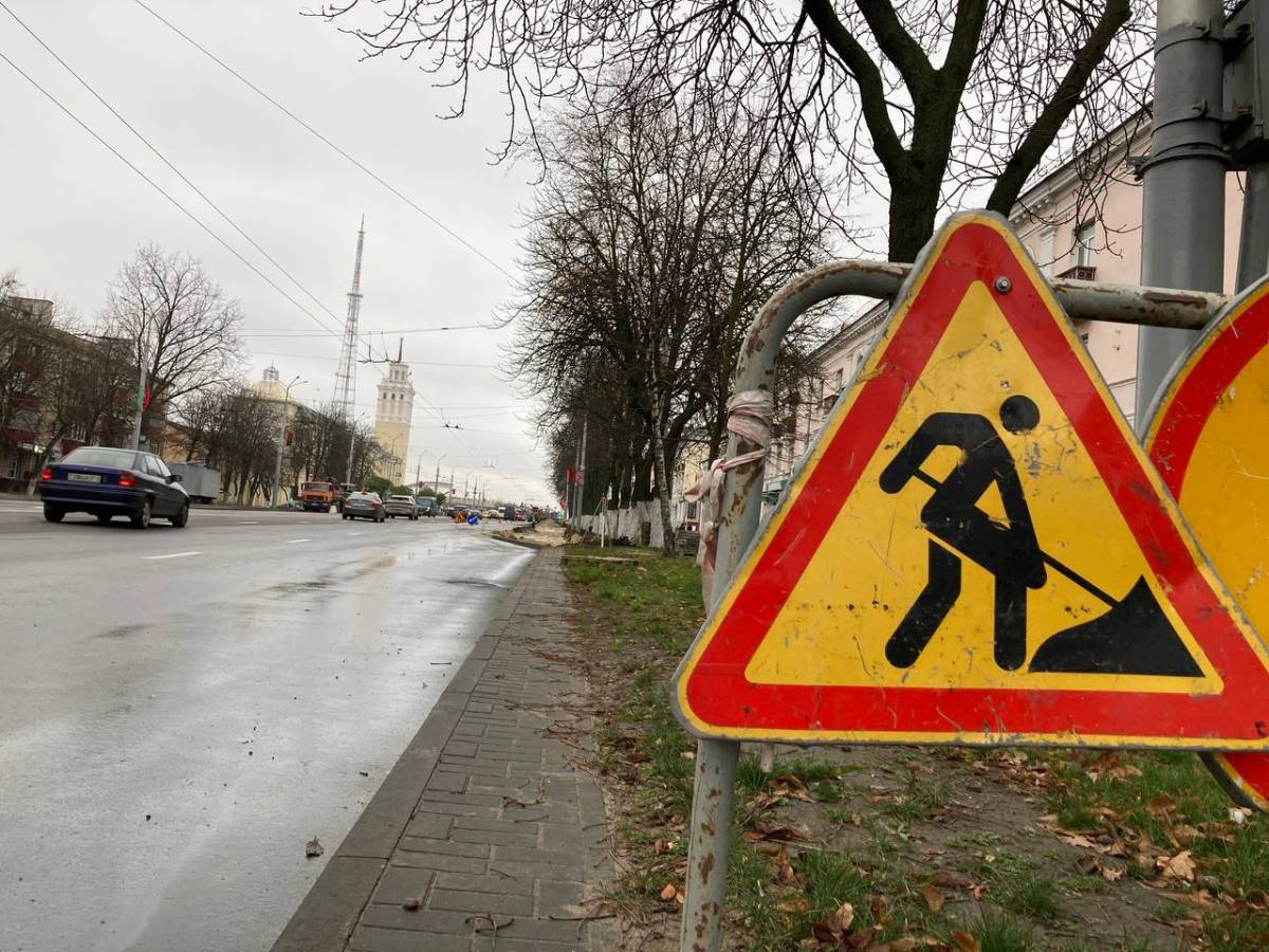 Советскую в Гомеле делают шире. Как к этому относятся горожане?