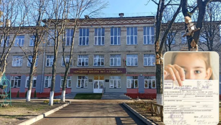 Сколько дней без справки может не ходить ребёнок в школу