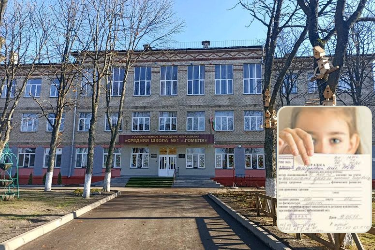 Сколько дней без справки может не ходить ребёнок в школу