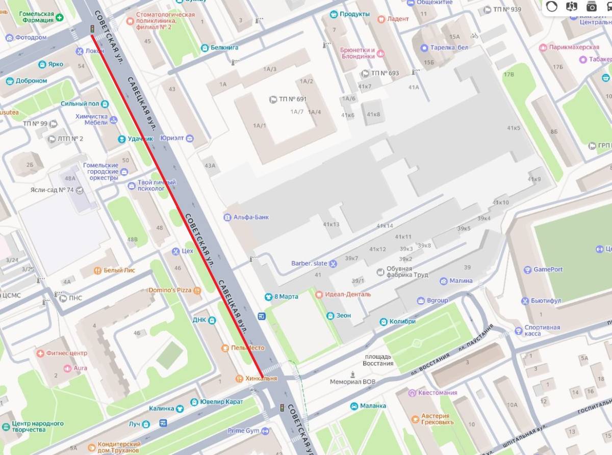 расширение проезжей части на Советской в гомеле