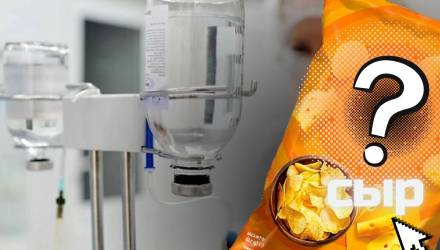 Суд в Гомеле признал: чипсы без маркировки довели покупательницу до больницы