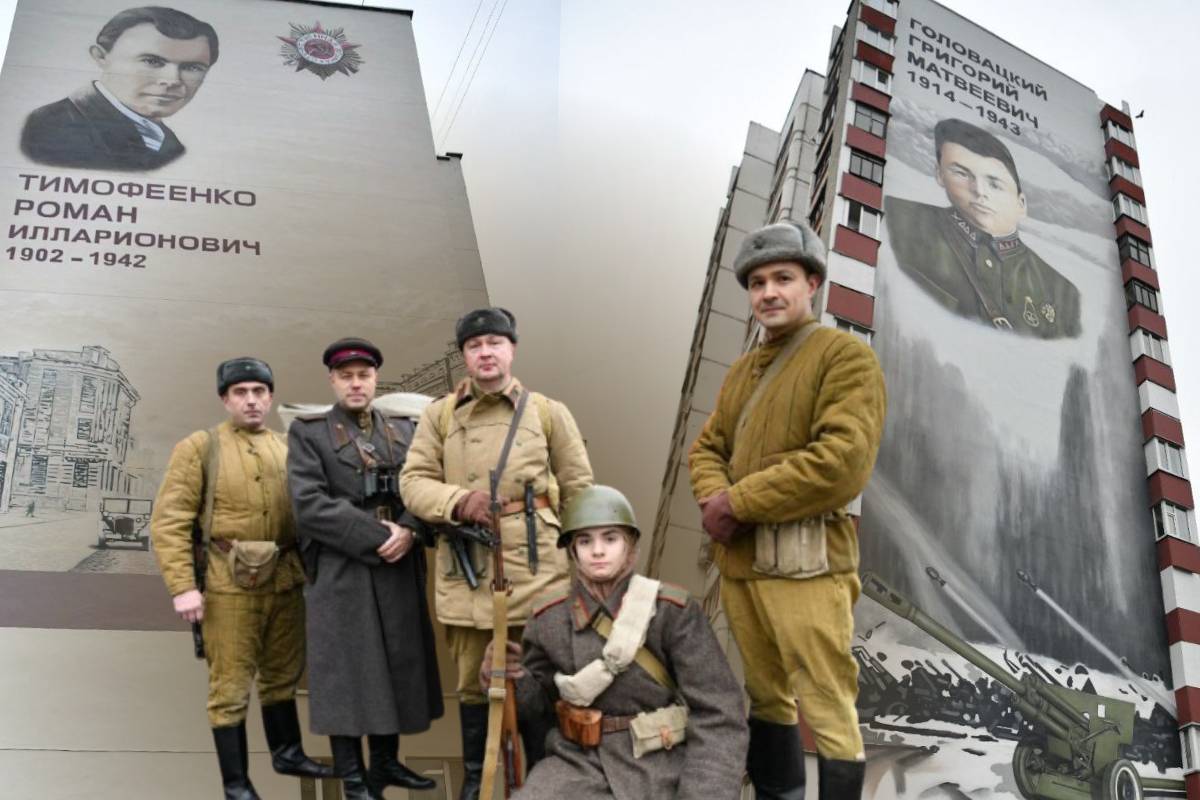 В Гомеле открыли два новых мурала к Дню освобождения города: память о героях оживает на улицах