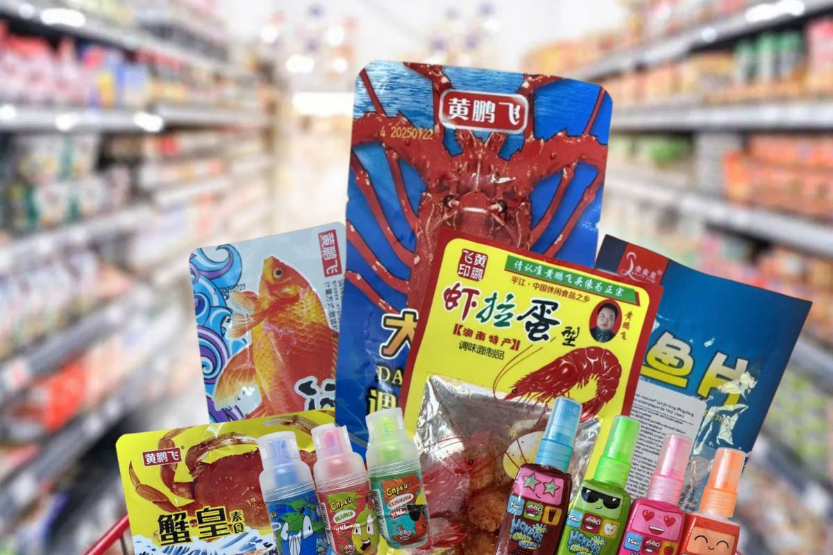 Опасные добавки в китайских снеках — Госстандарт ввёл запрет и на другие товары