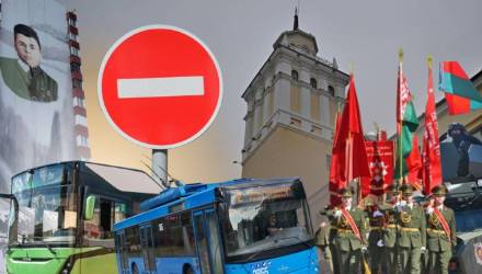 Парад техники в Гомеле: как изменится движение транспорта 23–26 ноября