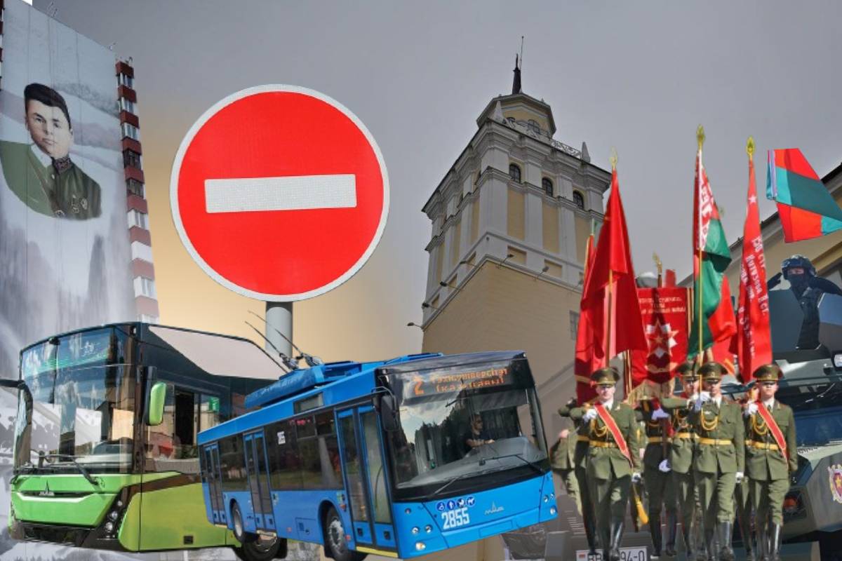 Парад техники в Гомеле: как изменится движение транспорта 23–26 ноября