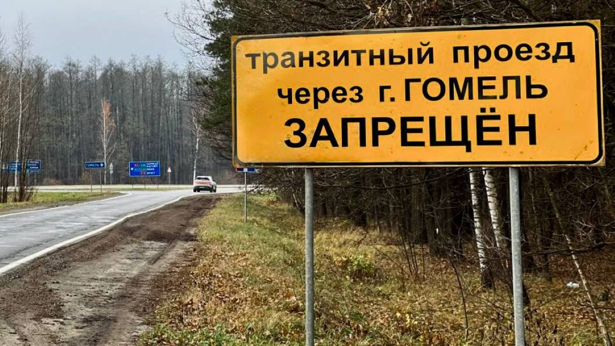 Запрещено транзитное движение грузовиков через Гомель