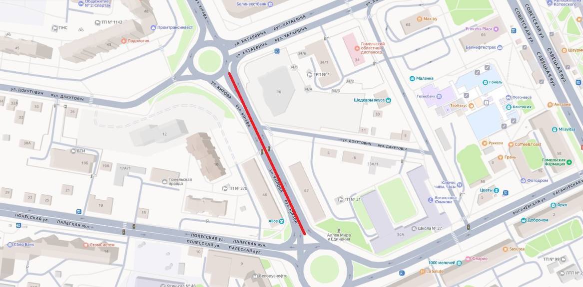 Закрытие улицы Кирова в ночные часы