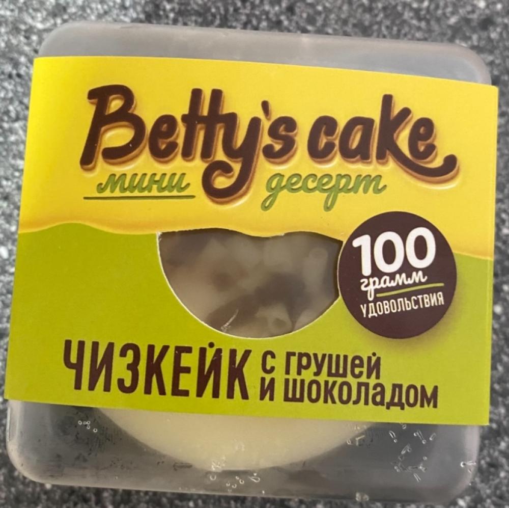 Чизкейк с грушей и шоколадом