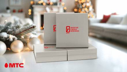 #НаучиСвоихБлизких: МТС подарит старшему поколению посылки с курсом по цифровой грамотности. Как заказать?