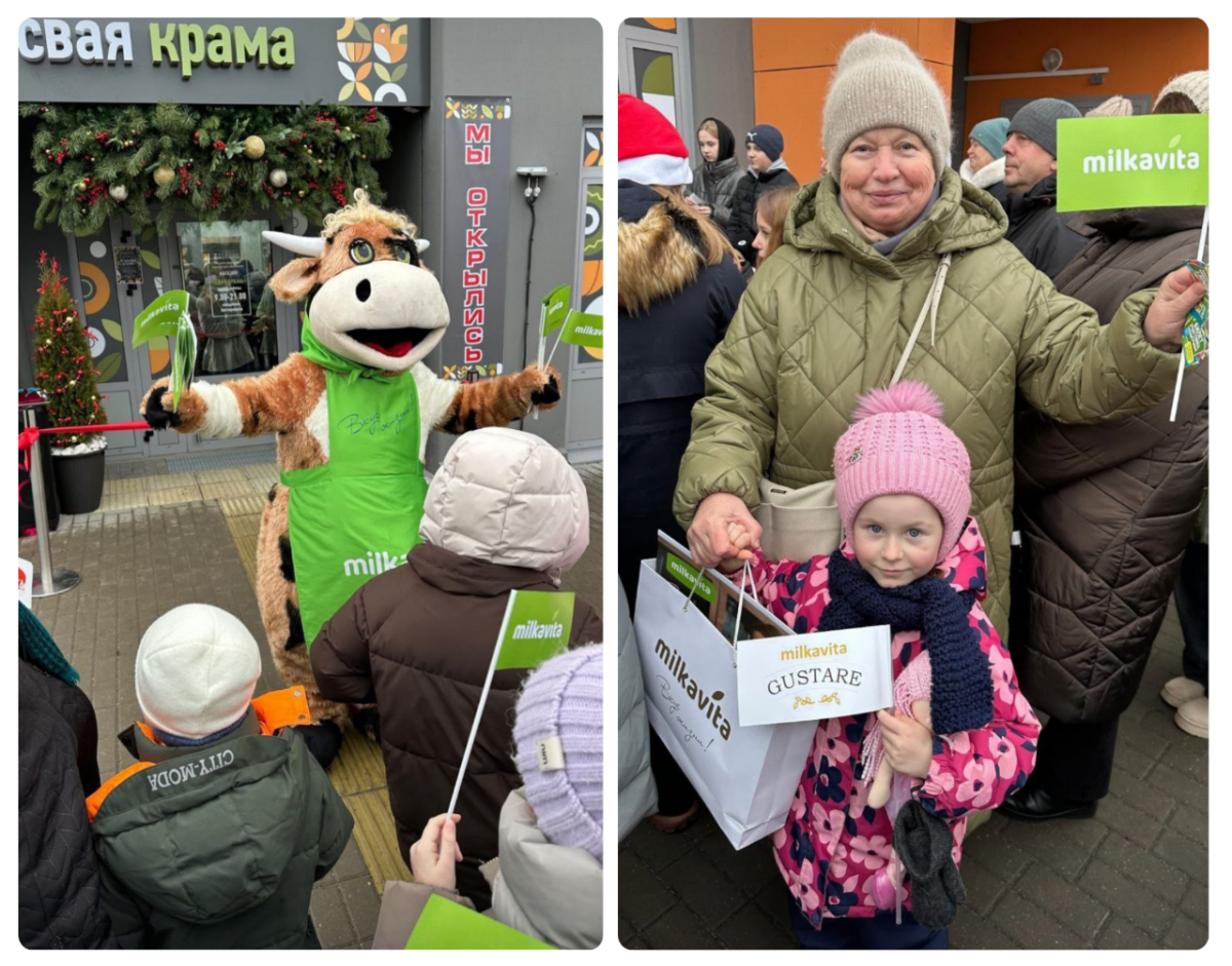 магазин на Шведке