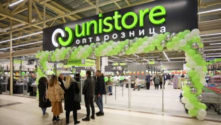 новый год с Unistore