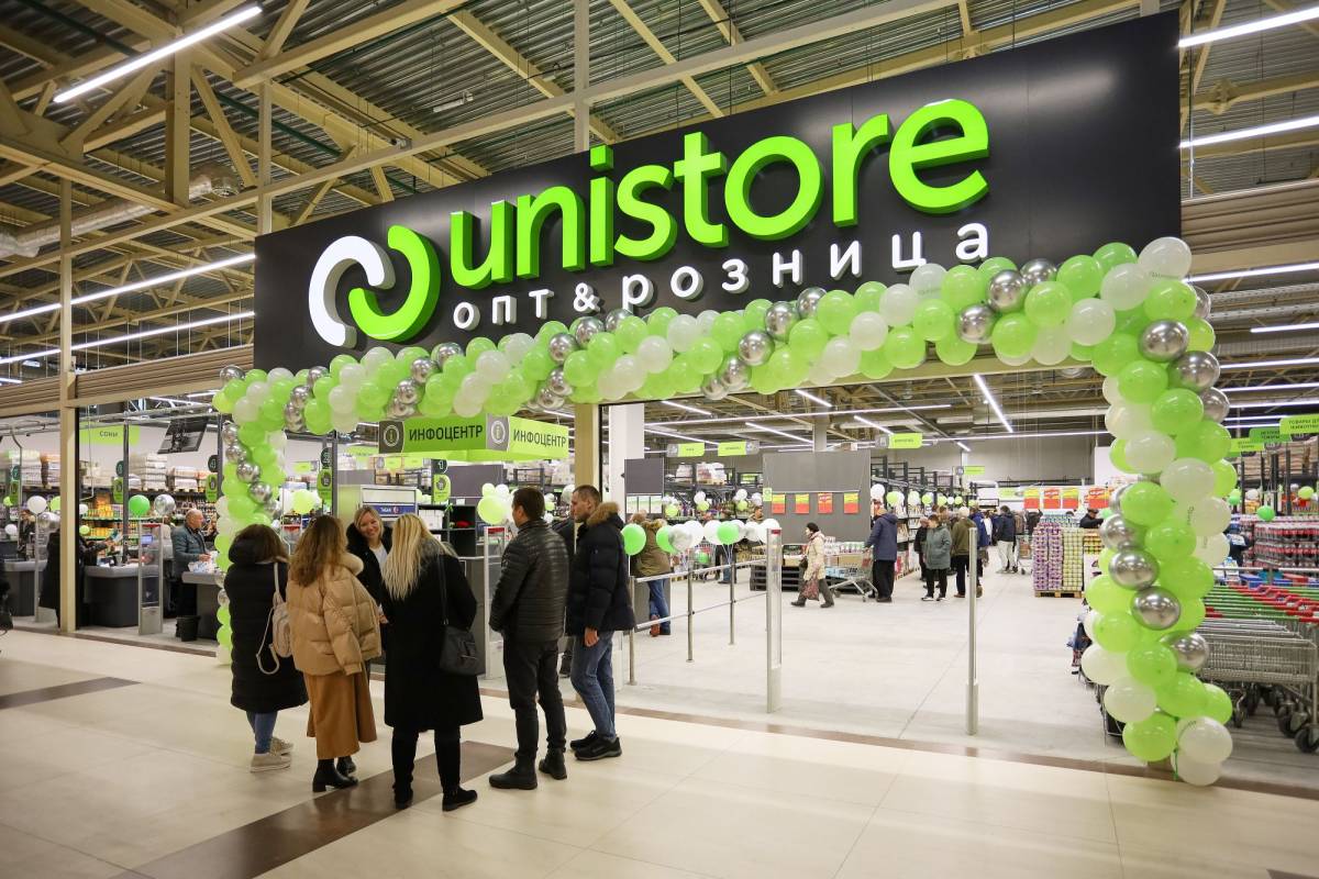 новый год с Unistore