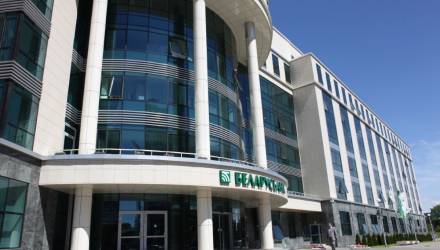 Беларусбанк предупредил о масштабных ограничениях операций