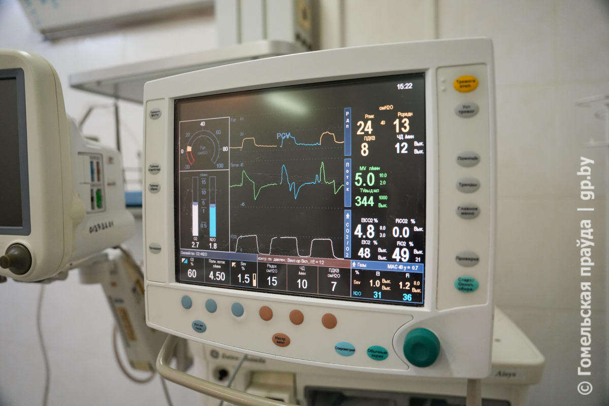 Гомельский областной клинический онкодиспансер