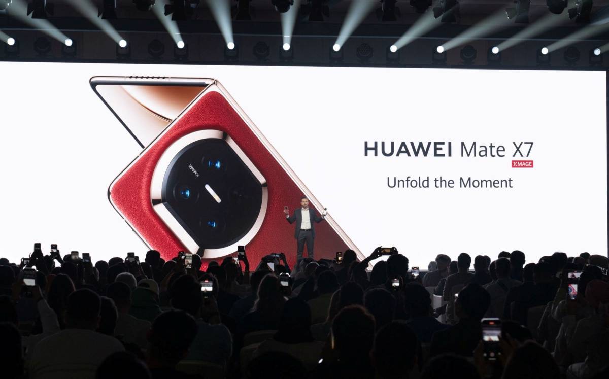 Состоялась мировая презентация складного смартфона Huawei Mate X7 и других инновационных устройств