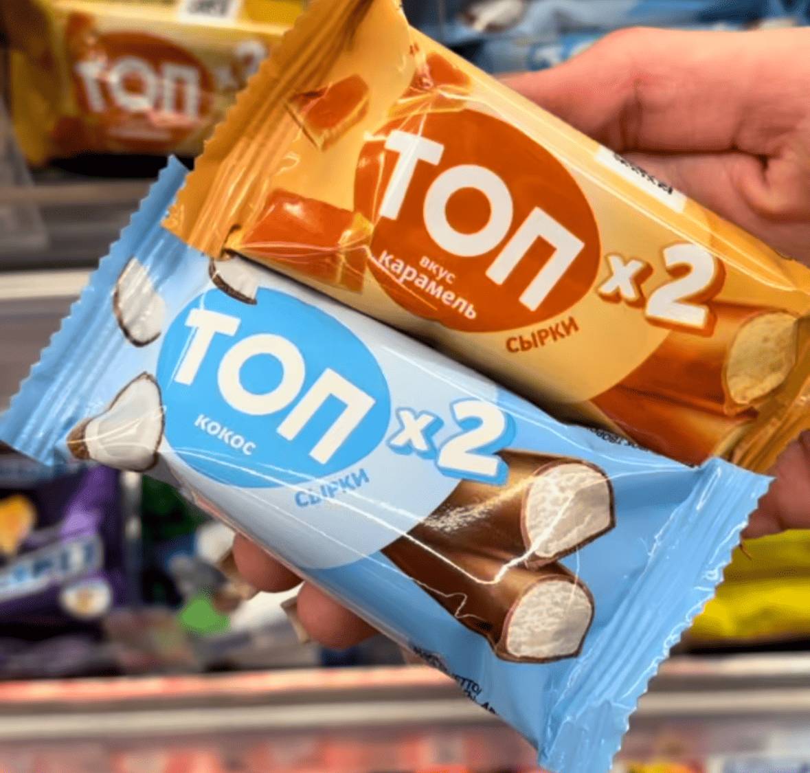 Линейка ТОП Х2 стартует с двумя вкусами: карамель в карамельной глазури и кокос в молочной глазури