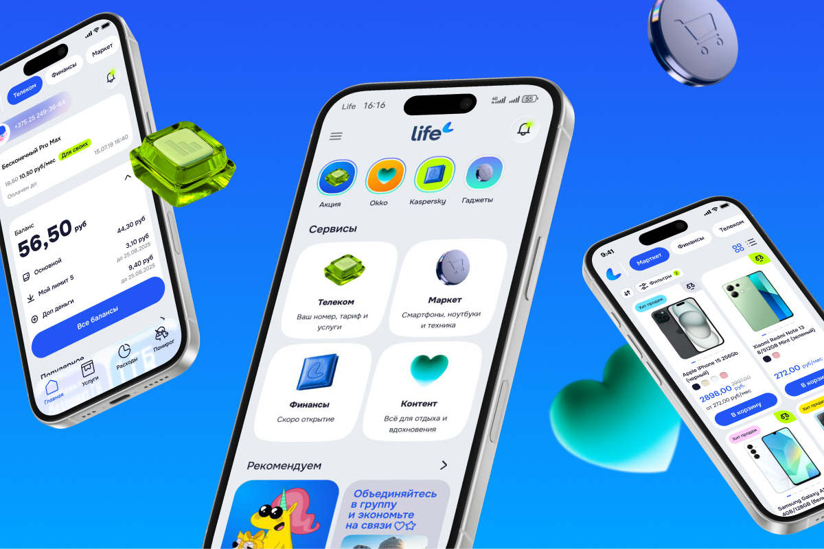 «Мой Life» становится супераппом