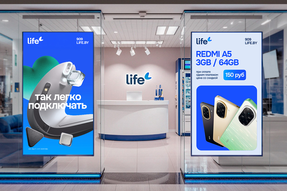 Обновление салонов