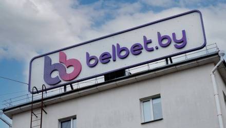 Белорусам предлагают выиграть квартиру в Минске и 120 000 рублей