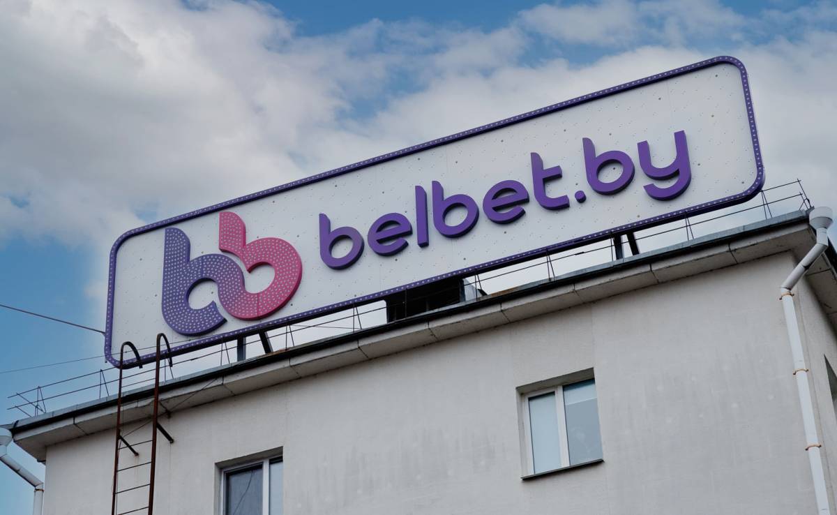 Белорусам предлагают выиграть  квартиру в Минске и 120 000 рублей 