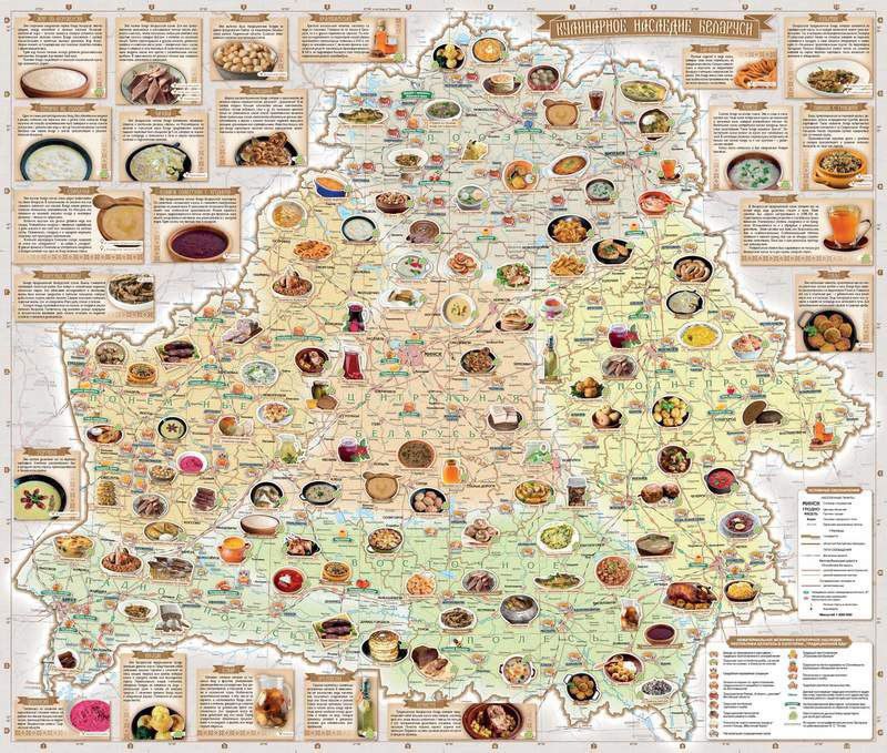 Лучшие рестораны Беларуси, Новости Беларуси, новости Гомеля, Гомель новости