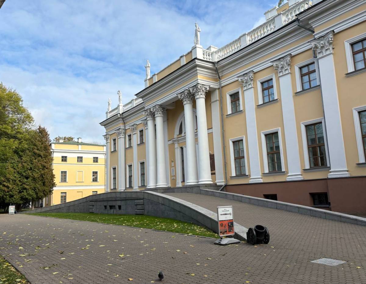 Бюджет Гомеля на 2026 год