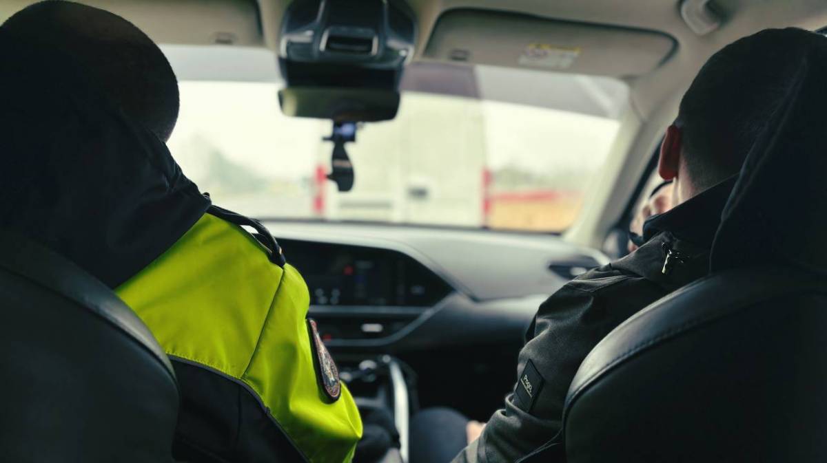 Что проверяли во время рейда