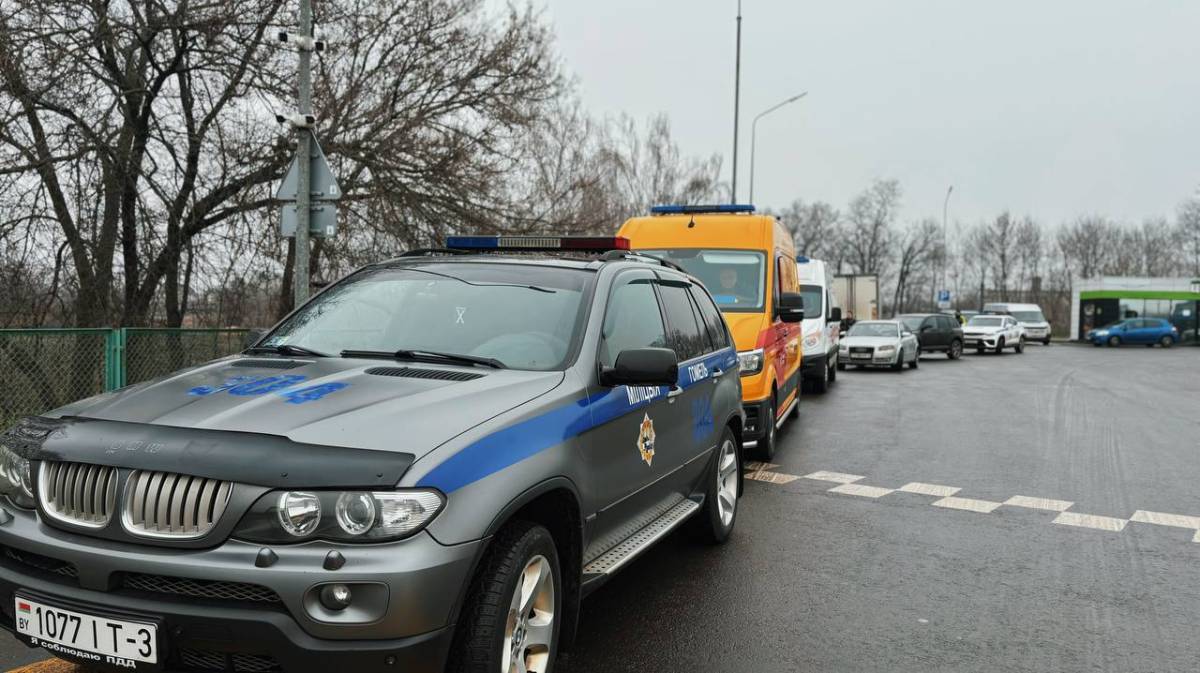 ГАИ призывает водителей быть внимательными