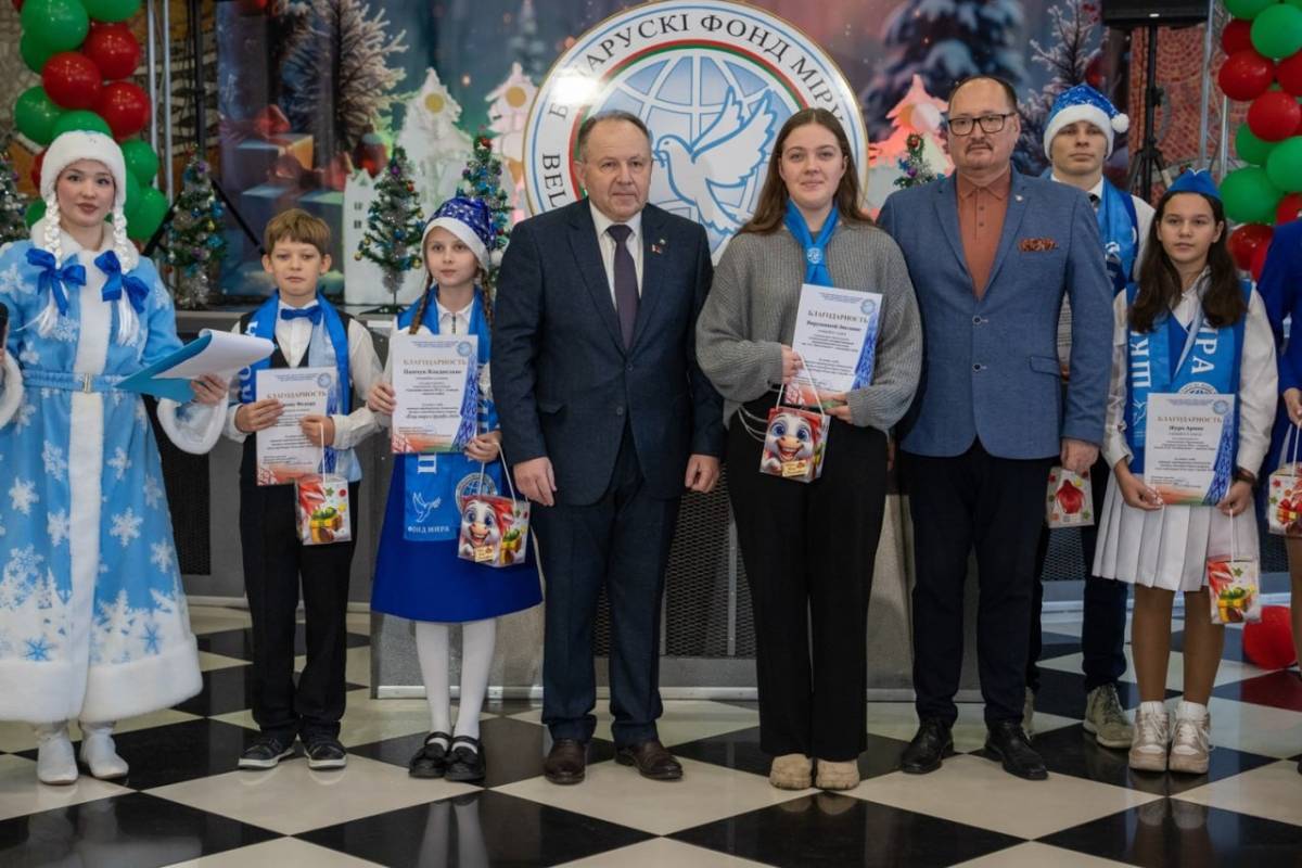 Акция «Наши дети» в Гомеле