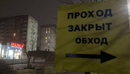 Зачем возле дома на Косарева в Гомеле делают земляную насыпь