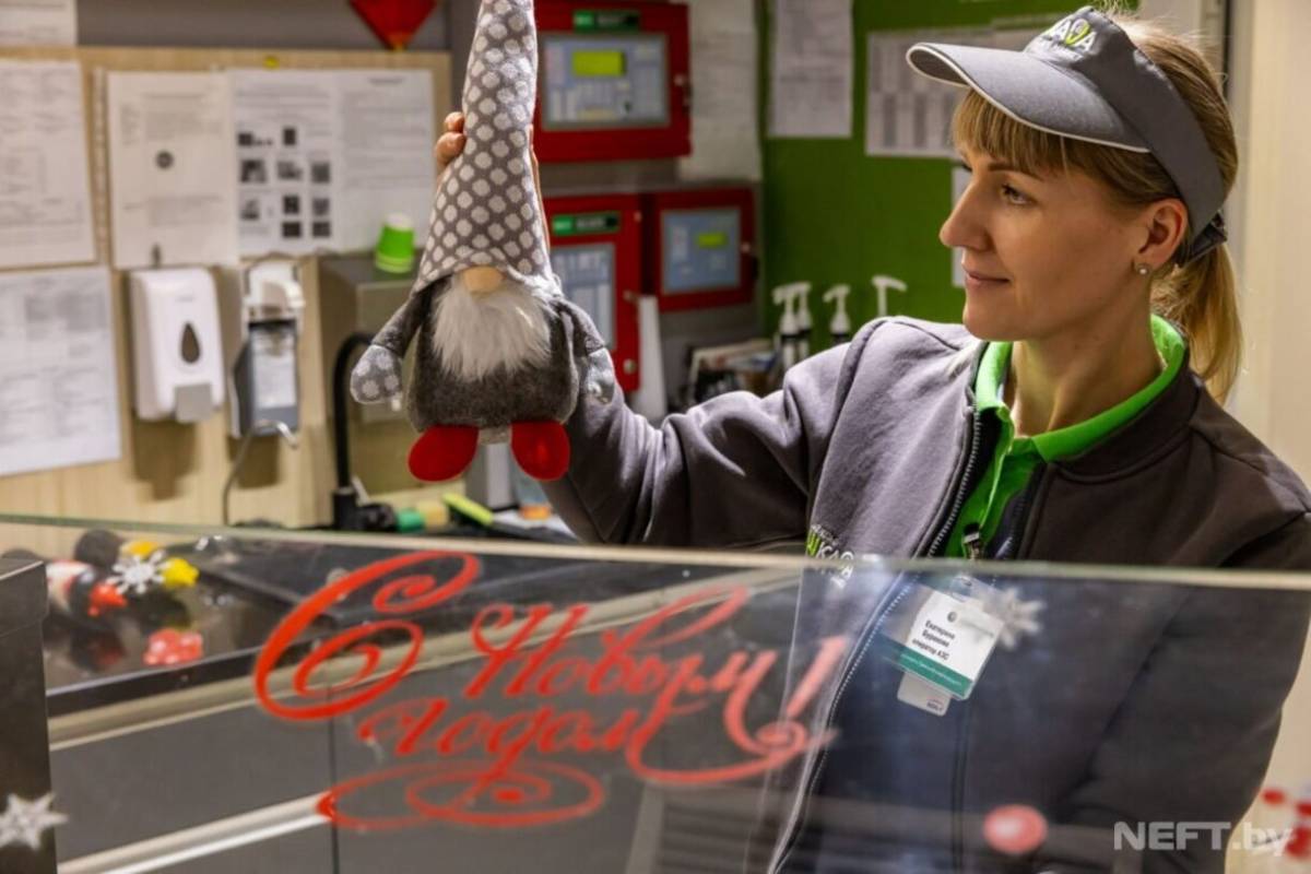 новый год Белоруснефть