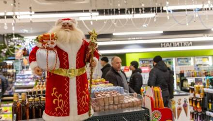 азс новый год гомель