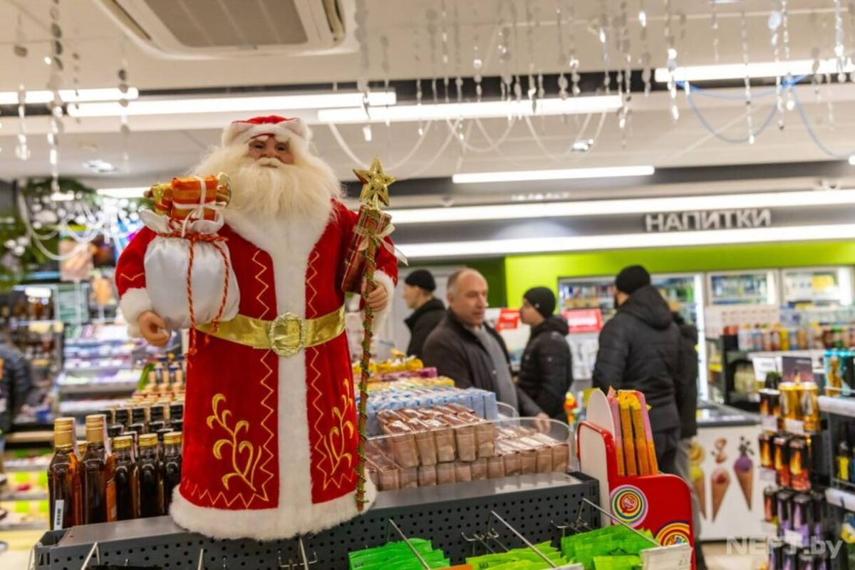 азс новый год гомель