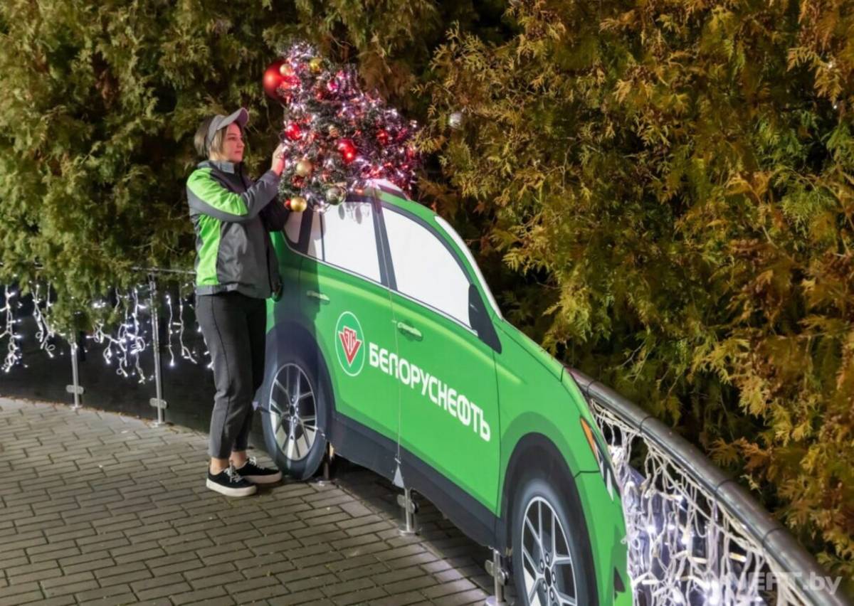 белоруснефть гомель азс